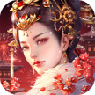 宫廷计 v1.5.6 游戏下载正版
