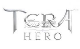 Tera Hero v1.1.3 游戏下载 截图