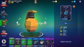 爆僵小队 v2.2.0 游戏 截图