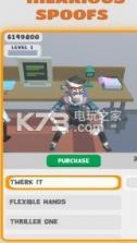指指点点 v0.3 下载 截图