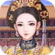 宫廷之恋歌游戏下载v1.5.0