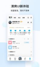 酷狗音乐10.0.2 版本下载 截图