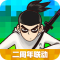 创造与魔法福利版下载