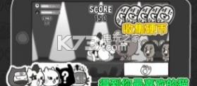 猫拳击败即将到来的老鼠 v1.0.1 游戏下载 截图