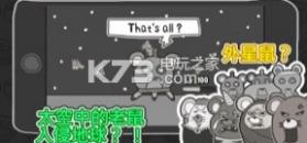 猫拳击败即将到来的老鼠 v1.0.1 游戏下载 截图