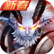 塞尔之光 v1.3.5 gm版