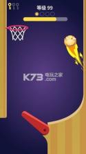 弹球灌篮 v1.0.1 游戏下载 截图