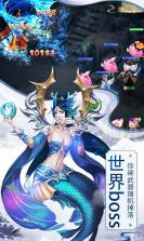 思仙重生版 v1.0 ios下载 截图