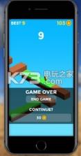Super Bridges 2020 v1.0 下载 截图