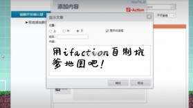 普通的大冒险 v1.0 手游 截图