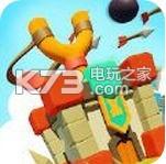 荒野城堡 v0.0.13 游戏下载 截图