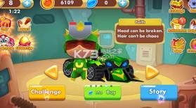 Toonz Kidz Track Racers v1.3 游戏下载 截图