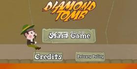 Diamond Tomb v0.0.1 游戏下载 截图