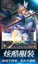 疾风剑魂高爆版 v1.0.0 ios下载 截图