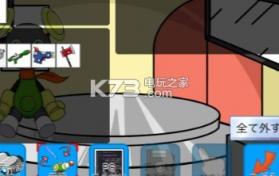 在世界中心AI战斗 v1.0 游戏下载 截图