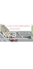 公共汽车按钮 v1.3 游戏下载 截图