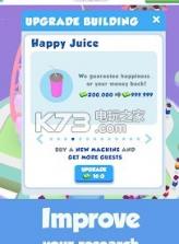 过山车管理员 v0.2.01 游戏下载 截图