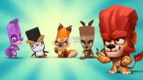 动物之王 v6.13.0 游戏下载 截图