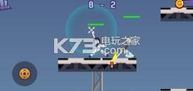 斗棍战士决斗 v1.0 游戏下载 截图