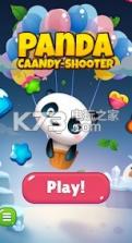 Panda Candy Shooter v2.0 手游 截图