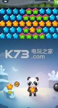 Panda Candy Shooter v2.0 手游 截图