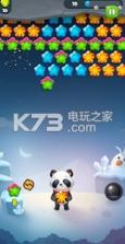 Panda Candy Shooter v2.0 手游 截图