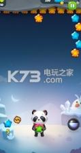 Panda Candy Shooter v2.0 手游 截图