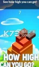 你能飞多高 v1.0.0 游戏下载 截图