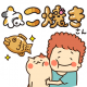 鲷喵烧游戏下载v1.5.0