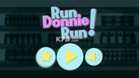 Run Donnie Run v1.2 手机版 截图