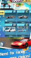 Happy Driver v1.0 游戏下载 截图