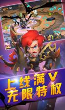 疯神之战魔灵骑士 v1.0 无限版下载 截图