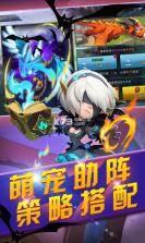 疯神之战魔灵骑士 v1.0 无限版下载 截图