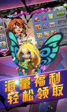 疯神之战魔灵骑士 v1.0 无限版下载 截图