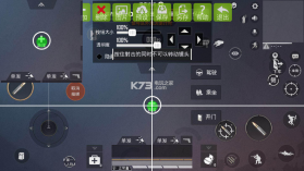 魅影王座 v2.6 app下载 截图