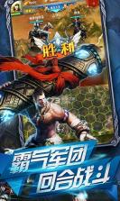 纳雅外传魔幻 v1.0.0 手游下载 截图