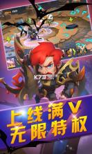 疯神之战魔灵骑士 v1.0 变态版下载 截图