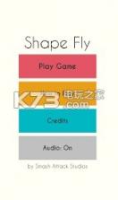Shape Fly v1 游戏下载 截图