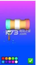 木工车床 v1.2 游戏下载 截图