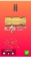 木工车床 v1.2 游戏下载 截图