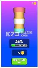 木工车床 v1.2 游戏下载 截图