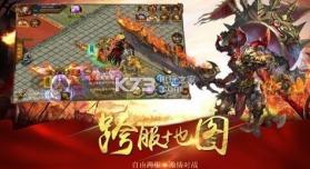 乱世风云 v1.0.8.25.12.49 正版 截图