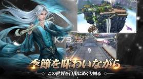 盛大传奇蓬莱战记 v1.0.4 游戏 截图