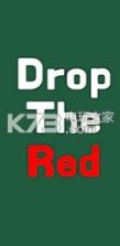 丢个红球 v0.8 安卓版下载 截图
