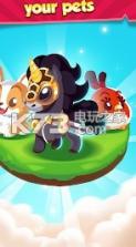 King of Ballz v0.4.6 游戏下载 截图