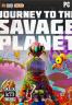 journey to the savage planet联机版 免费下载