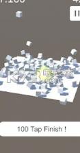 Just 100 Tap v1.0.0 游戏下载 截图