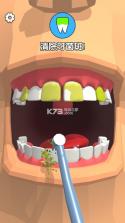 dentist bling v0.1.2 游戏下载 截图