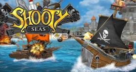 Shooty Seas v1.15 游戏下载 截图