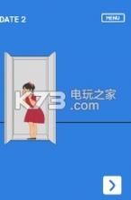假发被老婆藏起来了 v1.0.0 安卓版下载 截图